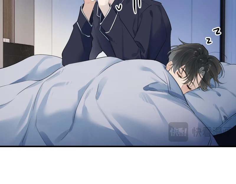 93 唯一的直男 第14页
