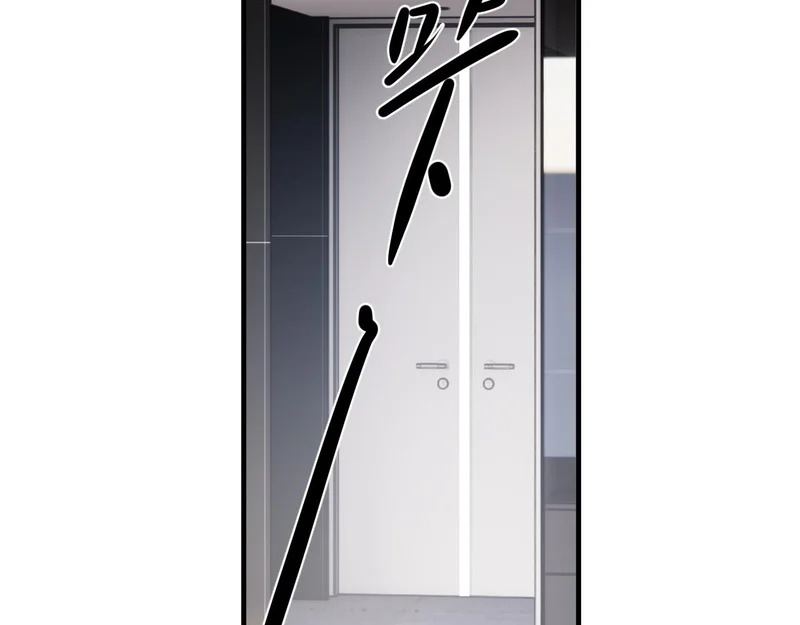 93 唯一的直男 第43页