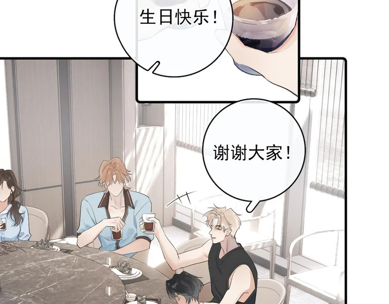 94 起点 第5页