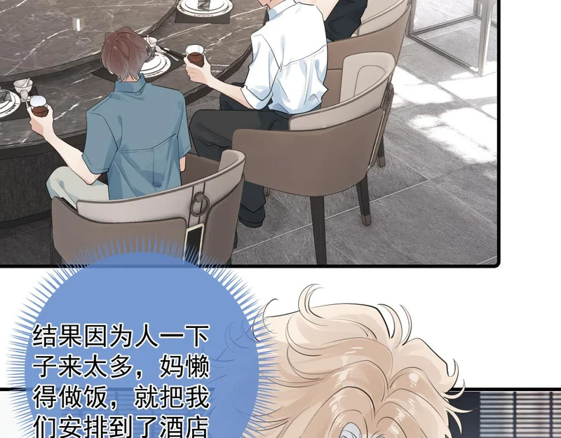 94 起点 第6页