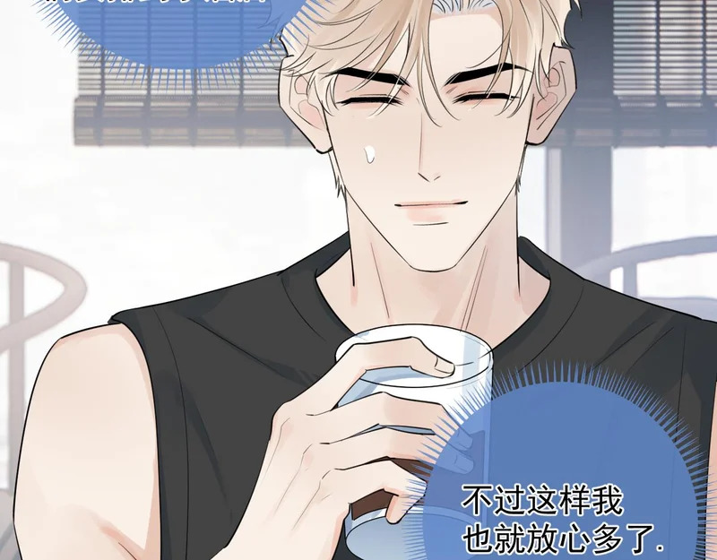 94 起点 第7页