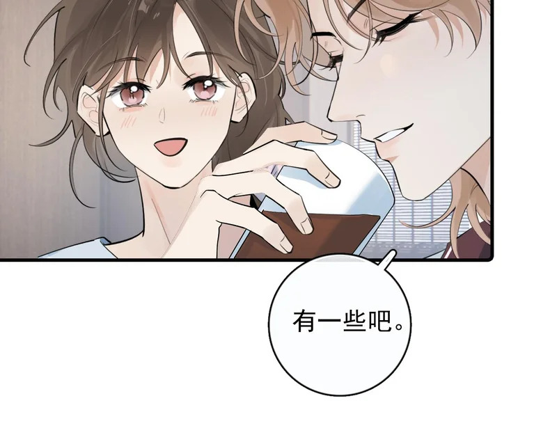 94 起点 第9页