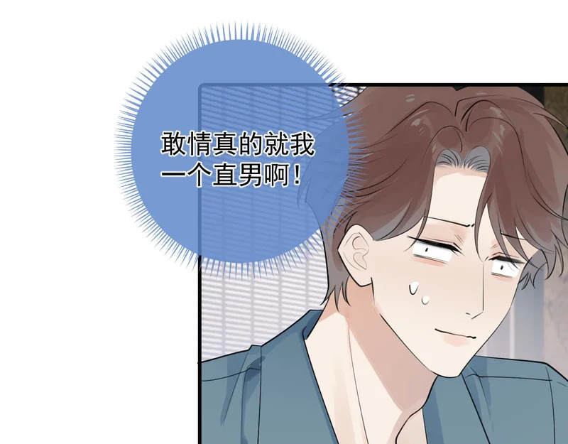 94 起点 第11页