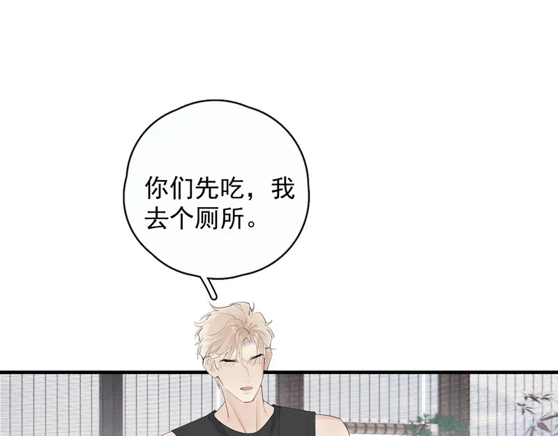 94 起点 第14页