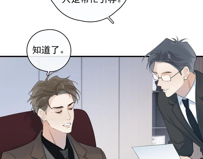 94 起点 第18页