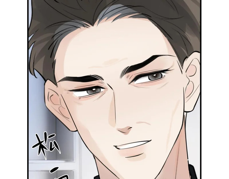 94 起点 第20页