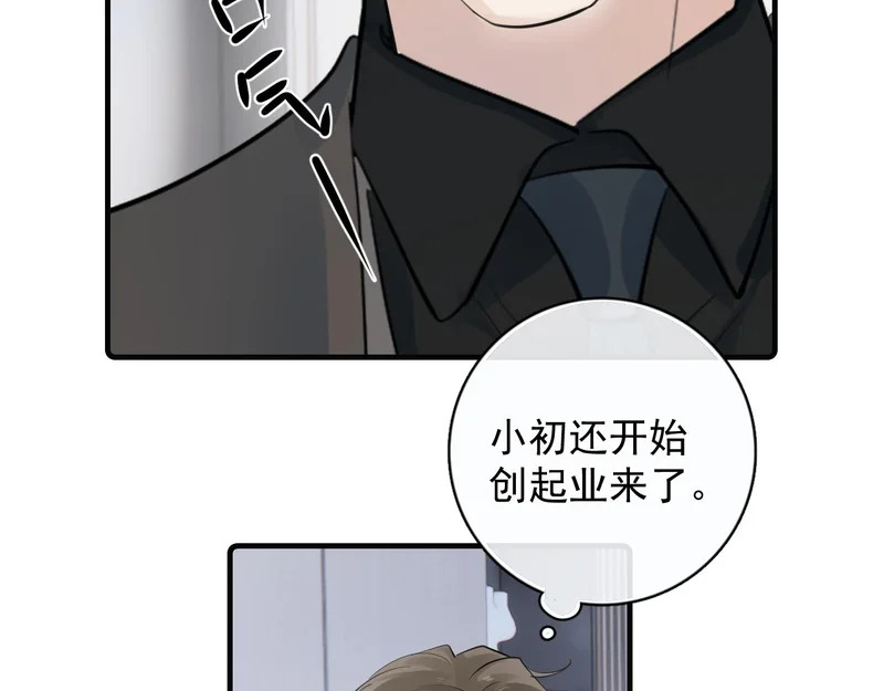 94 起点 第21页