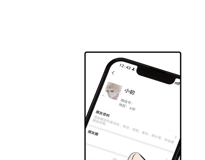 94 起点 第23页