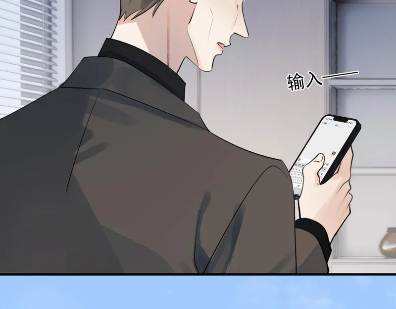 94 起点 第25页