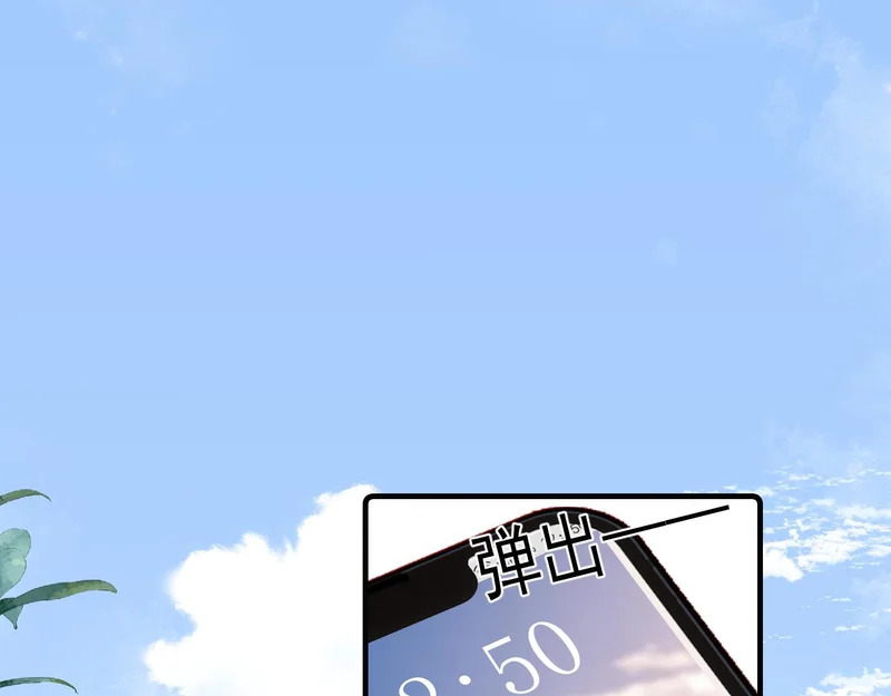 94 起点 第26页