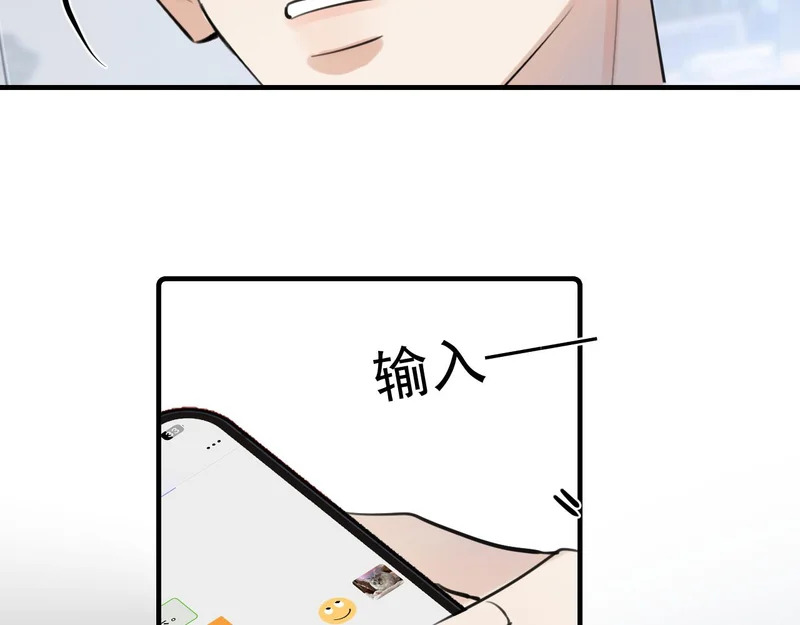 94 起点 第33页