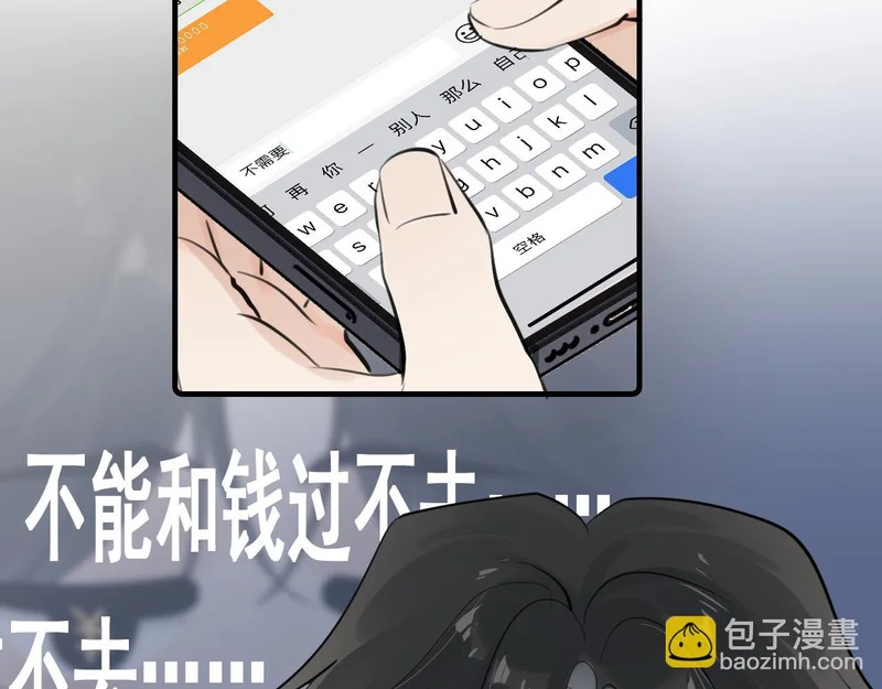 94 起点 第34页