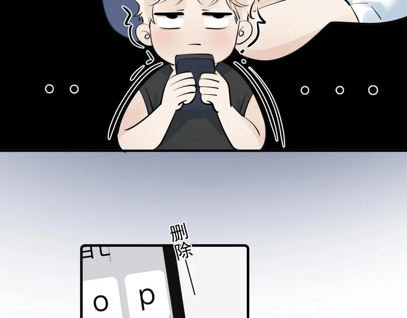 94 起点 第36页