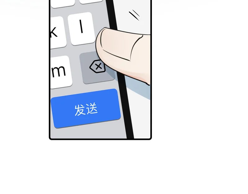 94 起点 第37页