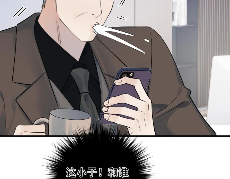 94 起点 第39页