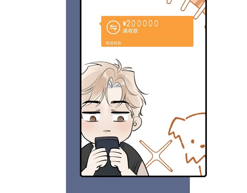 94 起点 第41页
