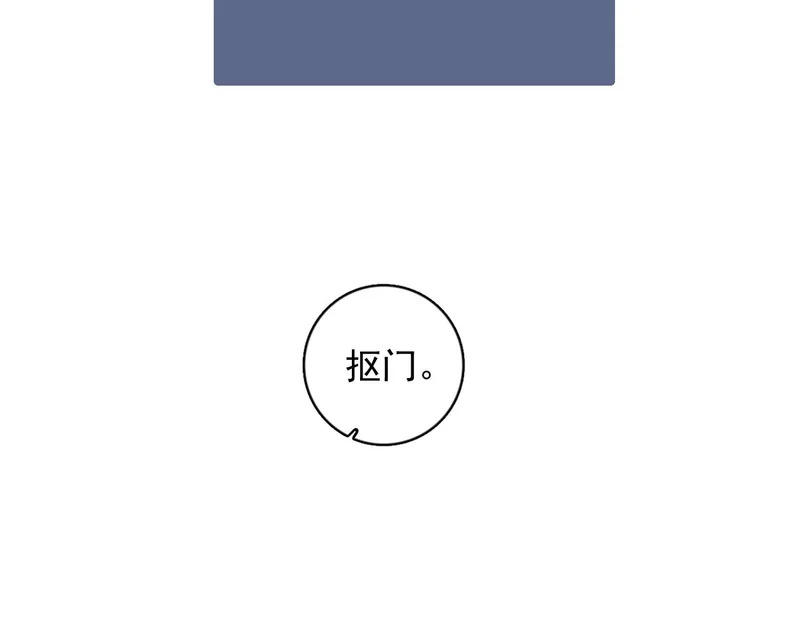 94 起点 第42页