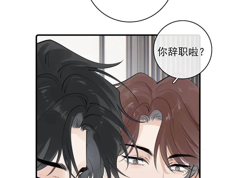 94 起点 第45页