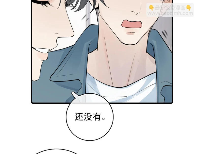94 起点 第46页