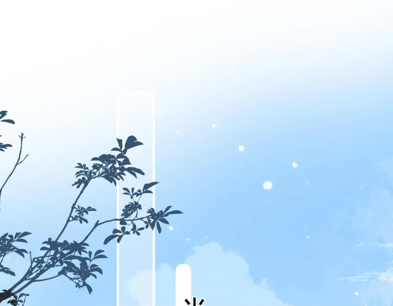 94 起点 第50页