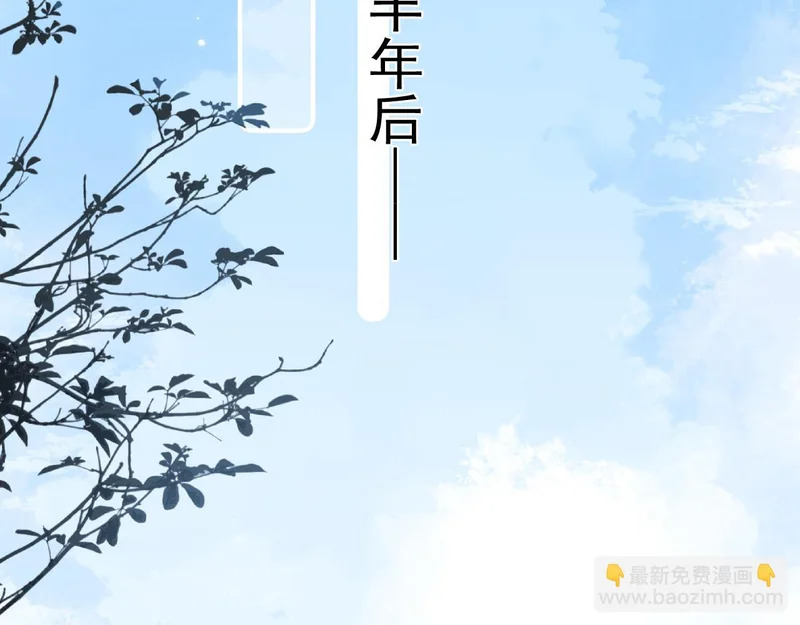 94 起点 第51页
