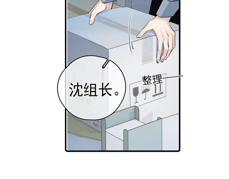 94 起点 第54页