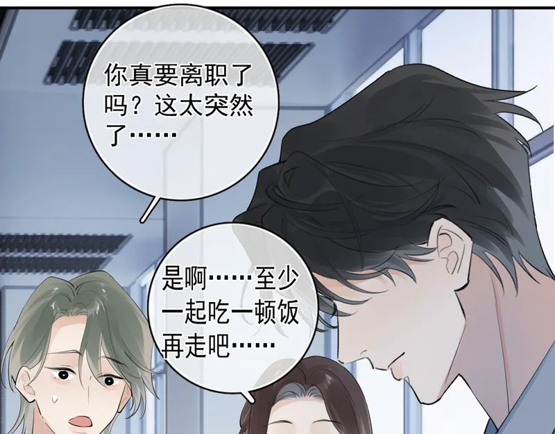 94 起点 第55页