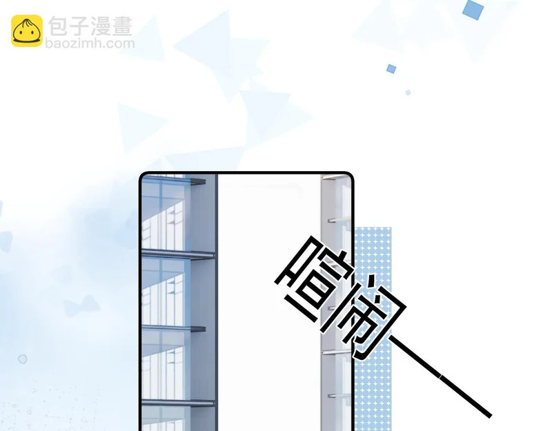 94 起点 第60页