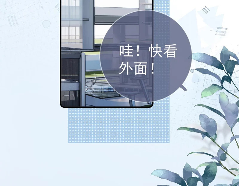 94 起点 第61页