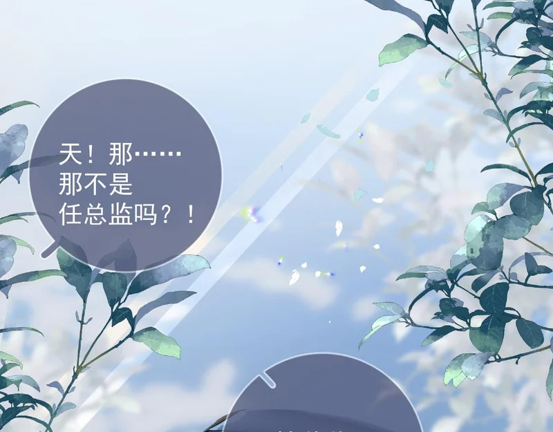 94 起点 第62页