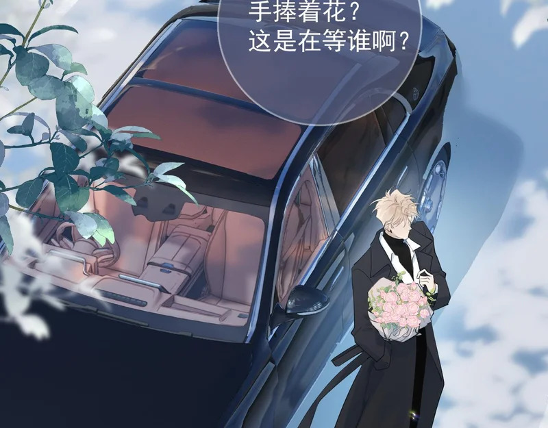 94 起点 第63页