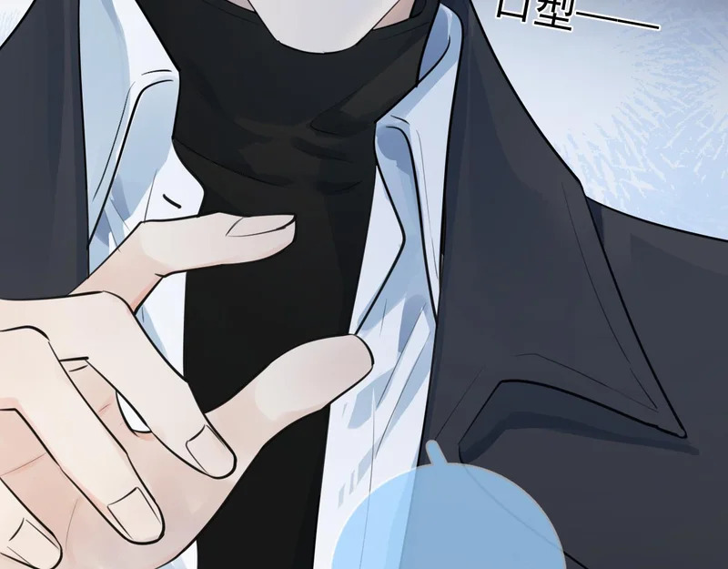 94 起点 第70页