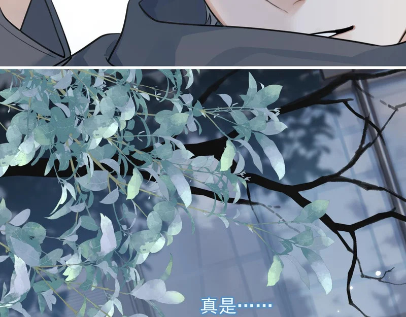 94 起点 第73页