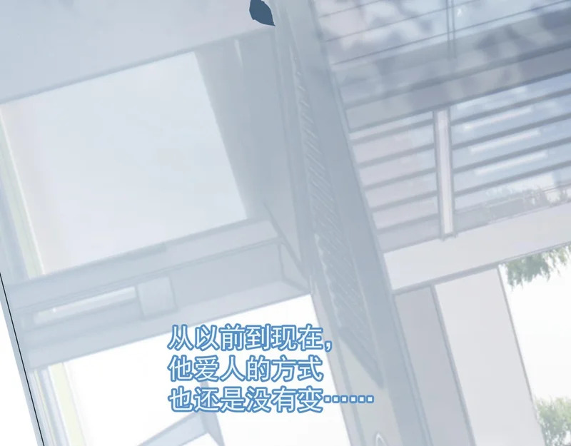 94 起点 第75页