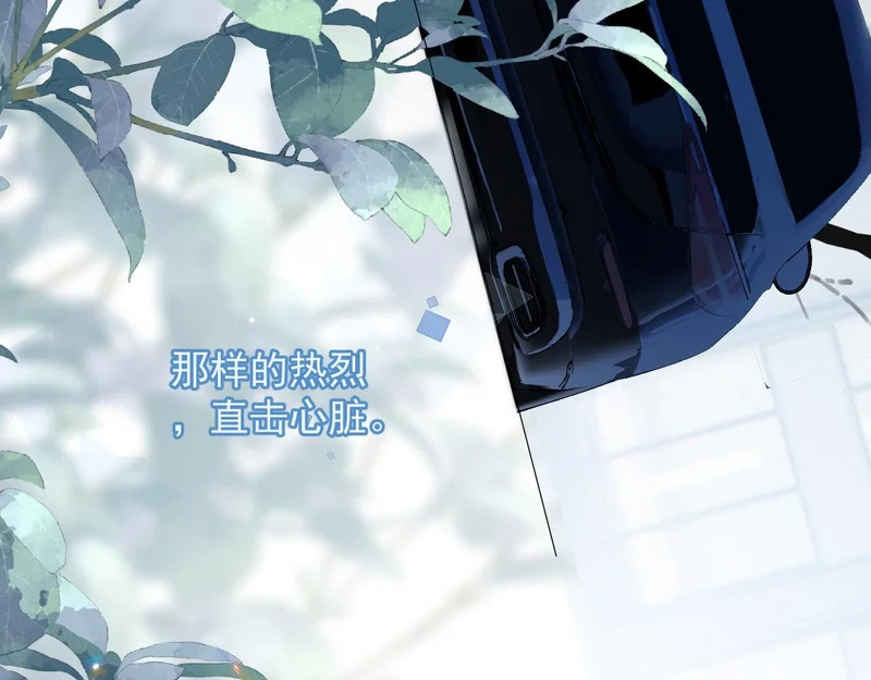 94 起点 第78页