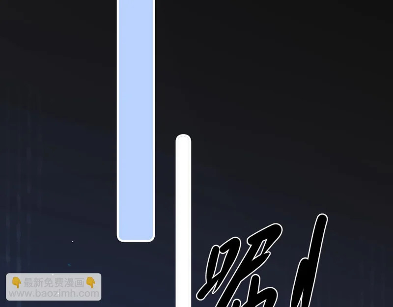 94 起点 第87页