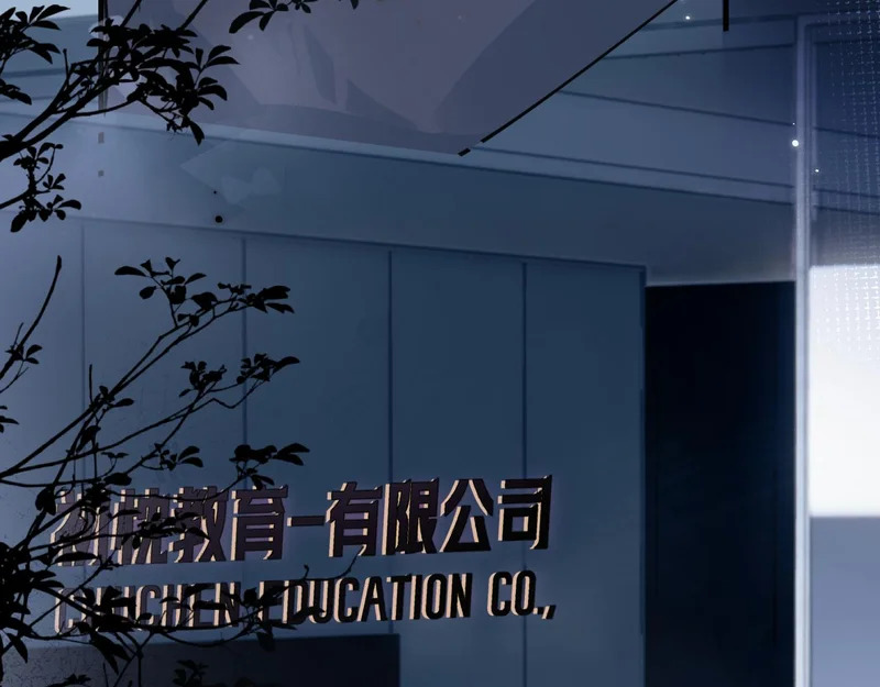 94 起点 第97页