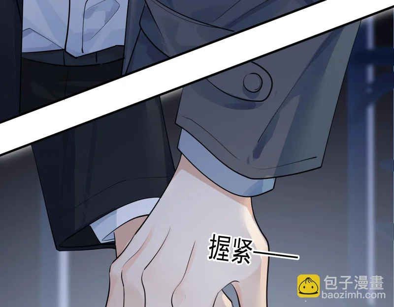 94 起点 第105页
