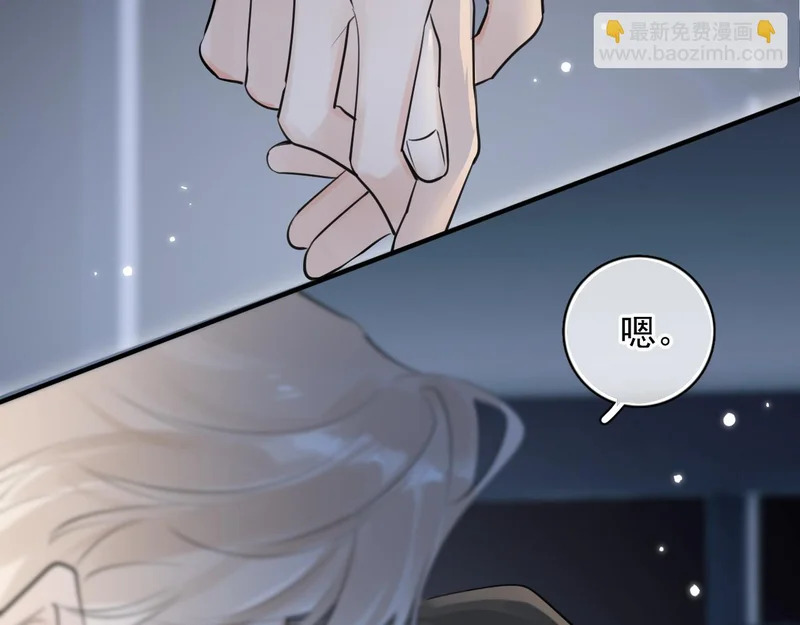 94 起点 第106页