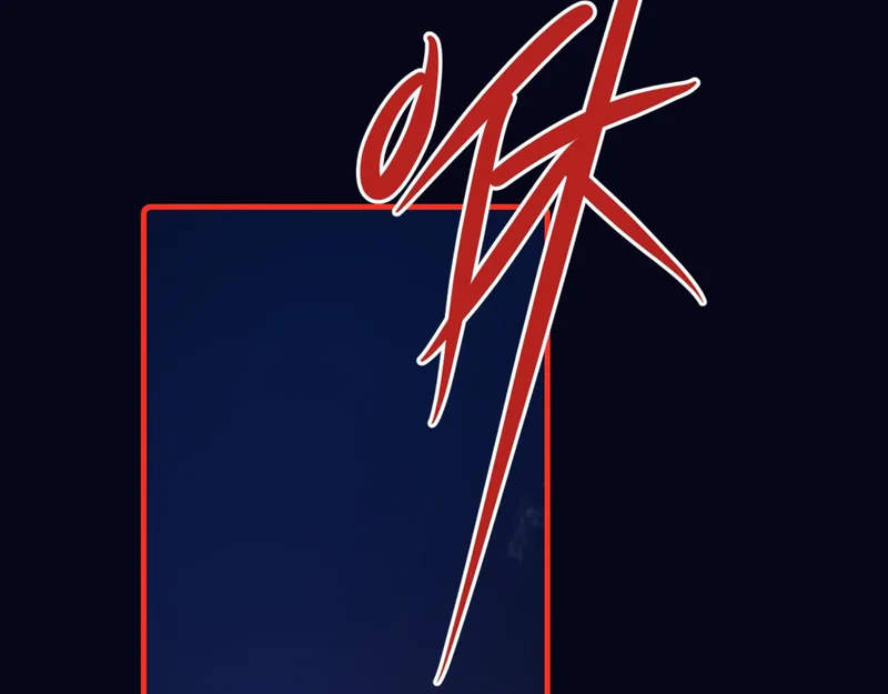 94 起点 第109页