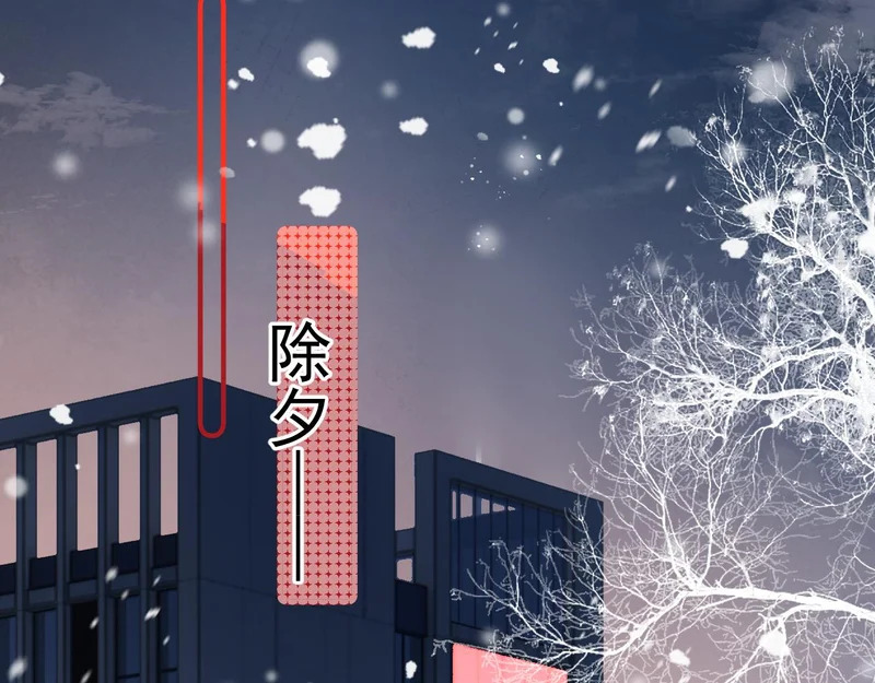 94 起点 第117页