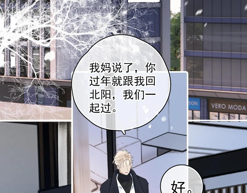 94 起点 第119页