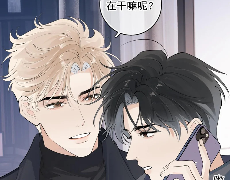 94 起点 第121页