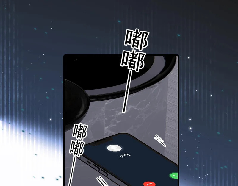 94 起点 第124页