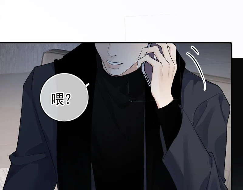 94 起点 第126页