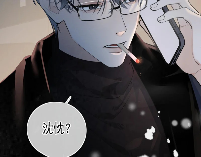 94 起点 第129页