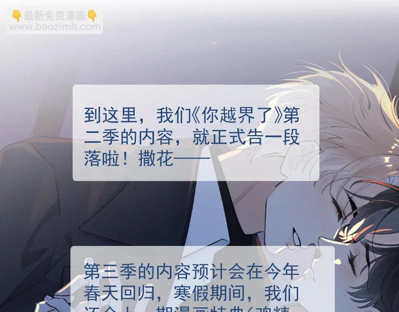 94 起点 第132页