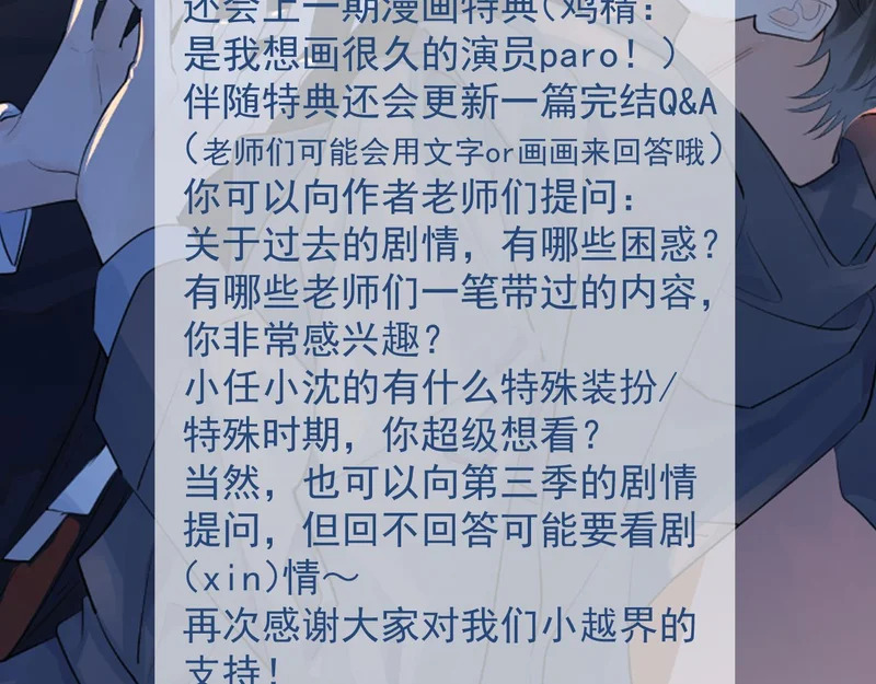 94 起点 第133页
