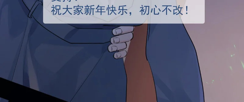 94 起点 第134页