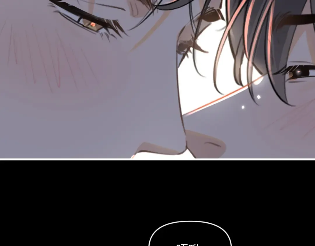 第四十七话 该怎么办 第7页